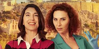 It takes a global village to make a “cozy crime” show